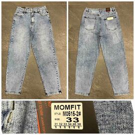 Джинси жіночі 0515 l.blue р.31-38 "Lin" недорого оптом від прямого постачальника