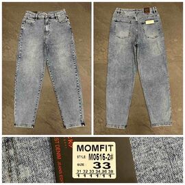 Джинси жіночі 0515-2 l.blue р.31-38 "Lin" недорого оптом від прямого постачальника