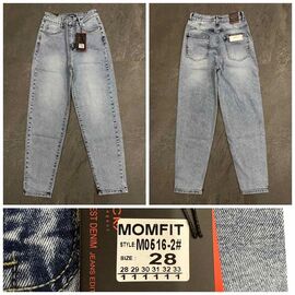 Джинси жіночі 0516 l.blue р.28-33 "Lin" недорого оптом від прямого постачальника