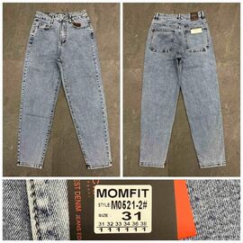 Джинси жіночі 0521-2 l.blue р.31-38 "Lin" недорого оптом від прямого постачальника