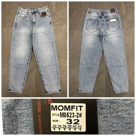 Джинси жіночі 0523 l.blue р.32-42 "Lin" недорого оптом від прямого постачальника