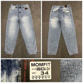 Джинси жіночі 0524 l.blue р.32-42 "Lin" недорого оптом від прямого постачальника