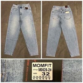 Джинси жіночі 0525-2 l.blue р.32-42 "Lin" недорого оптом від прямого постачальника