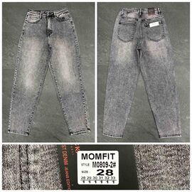 Джинси жіночі 0809 grey р.28-33 "Lin" недорого оптом від прямого постачальника