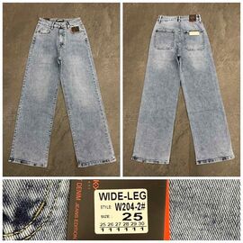 Джинси жіночі 204-2 grey р.25-30 "Lin" недорого оптом від прямого постачальника