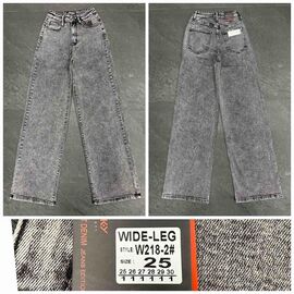 Джинси жіночі 218-2 grey р.25-30 "Lin" недорого оптом від прямого постачальника