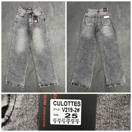 Джинси жіночі 219-2 grey р.25-30 "Lin" недорого оптом від прямого постачальника