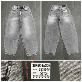 Джинси жіночі 313-1 grey р.25-30 "Lin" недорого оптом від прямого постачальника