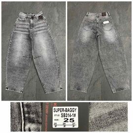 Джинси жіночі 314-1 grey р.25-30 "Lin" недорого оптом від прямого постачальника