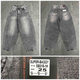 Джинси жіночі 315-1 grey р.25-27 "Lin" недорого оптом від прямого постачальника