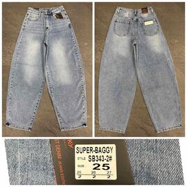 Джинси жіночі 343-2 grey р.25-27 "Lin" недорого оптом від прямого постачальника