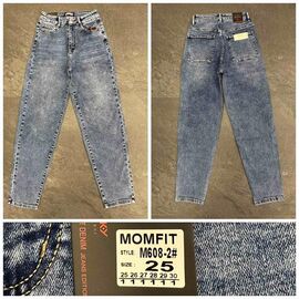 Джинси жіночі 608-2 blue р.25-30 "Lin" недорого оптом від прямого постачальника