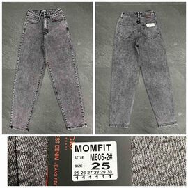 Джинси жіночі 805-2 grey р.25-30 "Lin" недорого оптом від прямого постачальника