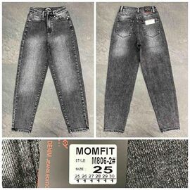 Джинси жіночі 806-2 grey р.25-30 "Lin" недорого оптом від прямого постачальника