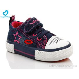 Кеди дитячі легкі Весна/осінь 7088-01А (7 пар р.20-25) "Comfort-baby" недорого оптом від прямого постачальника