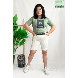 Фотография Шорты удлиненные с поясом размерный ряд 28,29,30,31,32,33 "PARTNERS" недорого от прямого поставщика