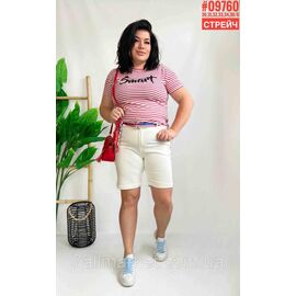 Фотография Шорты удлиненные с поясом размерный ряд 30,31,32,33,34,36 "PARTNERS" недорого от прямого поставщика