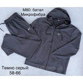 Фотография Спортивный костюм мужской, батал р-ры 48-56 "L&K" недорого от прямого поставщика