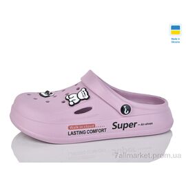 Фотография Кроксы женские летние Лето Олімп Ж108 нюдовий (8 пар р.37-40) "Progress" недорого оптом от прямого поставщика