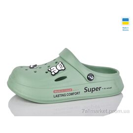 Фотография Кроксы женские летние Лето Олімп Ж108 авокадо (8 пар р.37-40) "Progress" недорого оптом от прямого поставщика