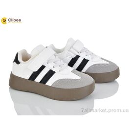 Фотография Кроссовки детские модные Весна/осень LB822 grey-black (6 пар р.26-31) "Clibee" недорого оптом от прямого поставщика