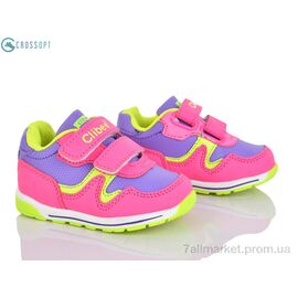 Фотография Кроссовки детские модные Весна/осень F655 peach-l.yellow (6 пар р.19-24) "CROSSOPT" недорого оптом от прямого поставщика