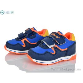 Фотография Кроссовки детские модные Весна/осень F655 d.blue-orange (6 пар р.19-24) "CROSSOPT" недорого оптом от прямого поставщика