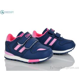 Фотография Кроссовки детские модные Весна/осень F627 d.blue-peach (6 пар р.21-26) "CROSSOPT" недорого оптом от прямого поставщика