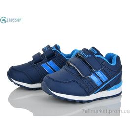 Фотография Кроссовки детские модные Весна/осень F632 d.blue-moon blue (6 пар р.21-26) "CROSSOPT" недорого оптом от прямого поставщика