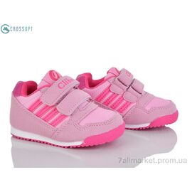 Фотография Кроссовки детские модные Весна/осень K127 pink-peach (6 пар р.21-26) "CROSSOPT" недорого оптом от прямого поставщика