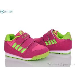 Фотография Кроссовки детские модные Весна/осень K127 peach-green (6 пар р.21-26) "CROSSOPT" недорого оптом от прямого поставщика