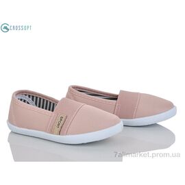 Фотография Слипоны детские без шнурков Лето CBX103-72 pink (6 пар р.24-29) "CROSSOPT" недорого оптом от прямого поставщика