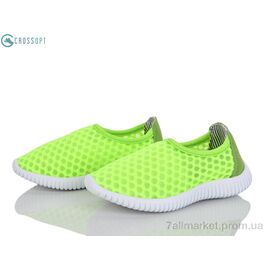 Фотография Кроссовки детские модные Лето N40 green (6 пар р.26-31) "CROSSOPT" недорого оптом от прямого поставщика