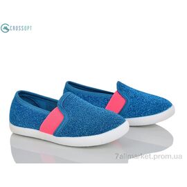 Фотография Слипоны детские без шнурков Лето BE112 blue (6 пар р.24-29) "CROSSOPT" недорого оптом от прямого поставщика