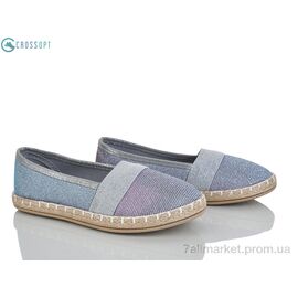 Фотография Слипоны детские без шнурков Лето DD457 grey (6 пар р.30-35) "CROSSOPT" недорого оптом от прямого поставщика