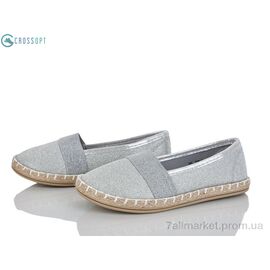 Фотография Слипоны детские без шнурков Лето DD457 silver (6 пар р.30-35) "CROSSOPT" недорого оптом от прямого поставщика