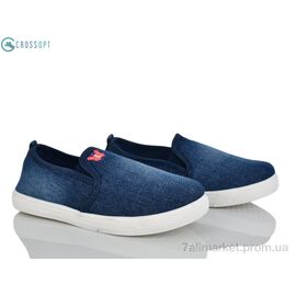Фотография Слипоны детские без шнурков Весна/осень X01 navy (5 пар р.31-35) "CROSSOPT" недорого оптом от прямого поставщика