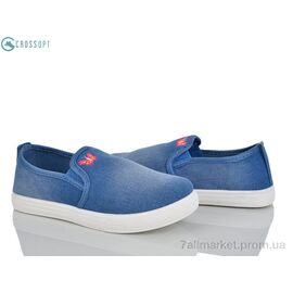Фотография Слипоны детские без шнурков Весна/осень X01 blue (5 пар р.31-35) "CROSSOPT" недорого оптом от прямого поставщика