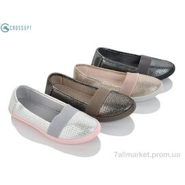 Фотография Слипоны детские без шнурков Лето TL302C mix (24 пар р.31-36) "CROSSOPT" недорого оптом от прямого поставщика