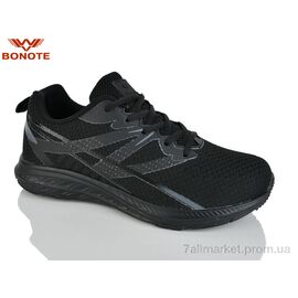 Кросівки чоловічі модні Весна/осінь A9159-1 (8 пар р.41-46) "Bonote" недорого оптом від прямого постачальника