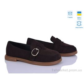 Фотография Туфли женские стильные Весна/осень 1511 коричневый з. (6 пар р.36-41) "V.Arimany" недорого оптом от прямого поставщика