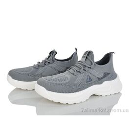 Кросівки чоловічі модні Літо 2601-2 (8 пар р.40-45) "MD-GRESSO-LUNASTEP" недорого оптом від прямого постачальника