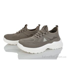 Кросівки чоловічі модні Літо 2601-5 (8 пар р.40-45) "Kulada-UCSS-MD" недорого оптом від прямого постачальника