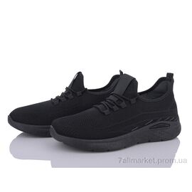 Кросівки чоловічі модні Літо L262-1 (8 пар р.40-45) "Ok Shoes" недорого оптом від прямого постачальника