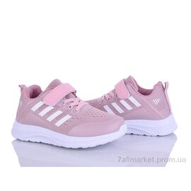 Кросівки дитячі модні Весна/осінь T816-1 (8 пар р.32-37) "Ok Shoes" недорого оптом від прямого постачальника