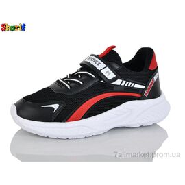 Фотография Кроссовки детские модные Весна/осень 1820-4 (8 пар р.31-35) "Sharif" недорого оптом от прямого поставщика