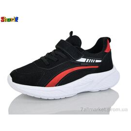 Фотография Кроссовки детские модные Весна/осень 1820-11 (8 пар р.31-35) "Sharif" недорого оптом от прямого поставщика