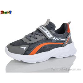 Фотография Кроссовки детские модные Весна/осень 1820-19 (8 пар р.31-35) "Sharif" недорого оптом от прямого поставщика