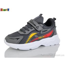 Фотография Кроссовки детские модные Весна/осень 30055-3 (8 пар р.31-35) "Sharif" недорого оптом от прямого поставщика