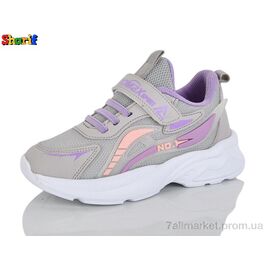 Фотография Кроссовки детские модные Весна/осень 30055-5 (8 пар р.31-35) "Sharif" недорого оптом от прямого поставщика